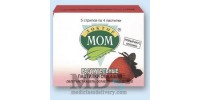 Doktor Mom Herbal Cough Lozenges (raspberry) #20