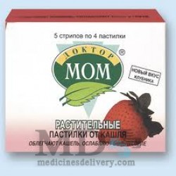 Doktor Mom Herbal Cough Lozenges (raspberry) #20