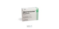 Duspatalin capsules 200mg #30