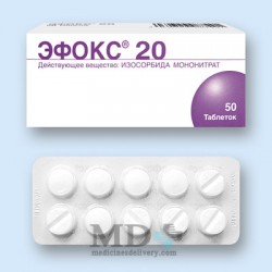 Effox tablets 20mg #50