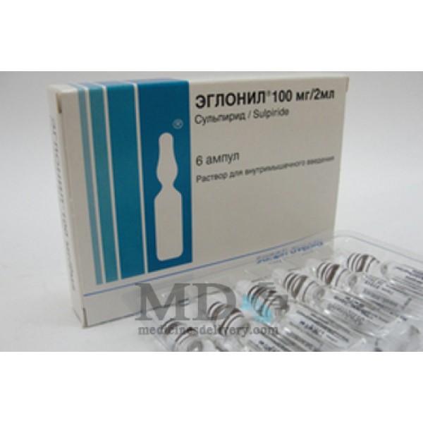 Eglonil ampules 100 mg/2ml #6