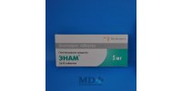 Enam tablets 5mg #20