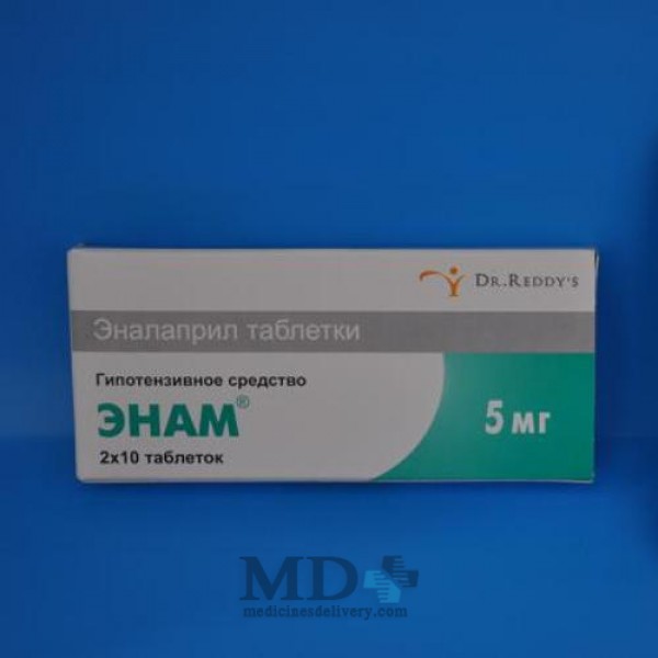 Enam tablets 5mg #20