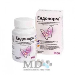 Endonorm capsules 0.5g #60