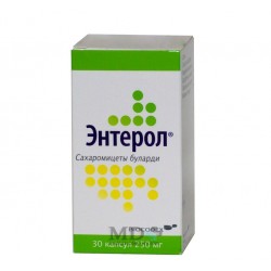 Enterol capsules 250mg #10