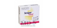 Enterol packs 250mg #10