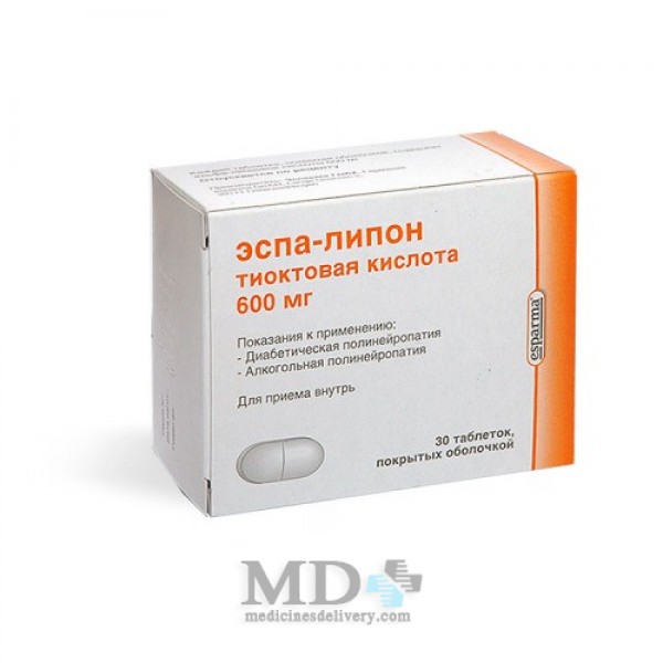 Espa-lipon 600mg #30