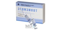 Ethamsylate (Etamsilat) for injection 12.5% amp. 2 ml #10