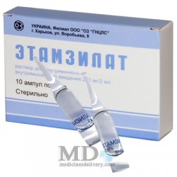 Ethamsylate (Etamsilat) for injection 12.5% amp. 2 ml #10