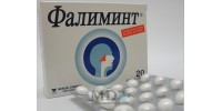 Falimint tablets 25mg #20