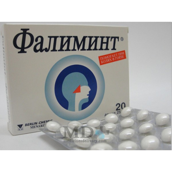 Falimint tablets 25mg #20