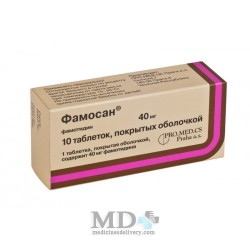 Famosan tablets 40mg #10