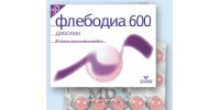 Flebodia (Phlebodia) tablets 600mg #30