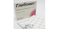 Glibomet tablets 2.5/400mg #40