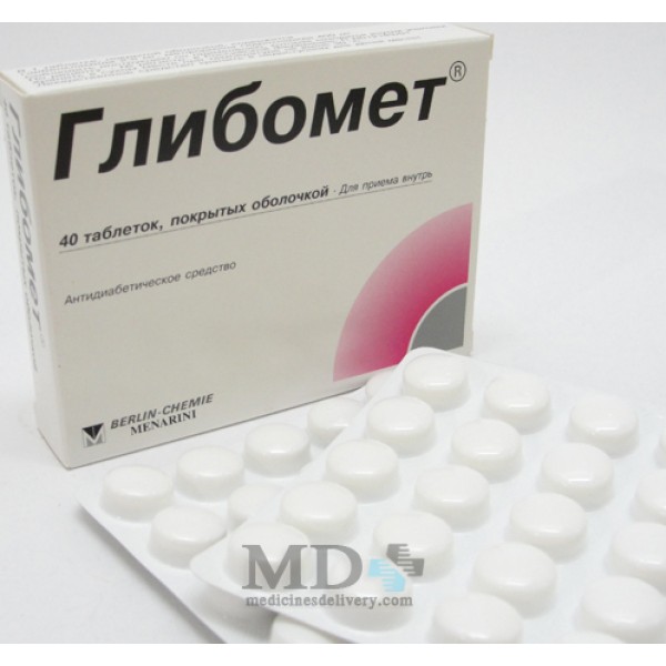 Glibomet tablets 2.5/400mg #40