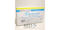 Glucosum for injection 40% 10ml #10