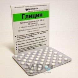 Glycine (Glycinum) tablets 100mg #50