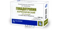 Gonadotropin (inj) 1000IU amp #5