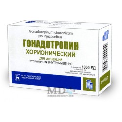 Gonadotropin (inj) 1000IU amp #5