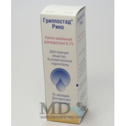 Grippostad-Rino nasal drops 0,1% 10ml