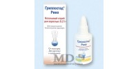 Grippostad-Rino nasal spray 0,1% 10ml