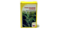 Herba Artemisiae 50g