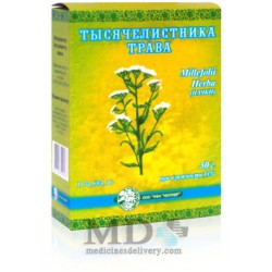 Herba Millefolii (Milfoil) 50g