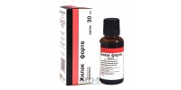 Hylak forte drops 30ml