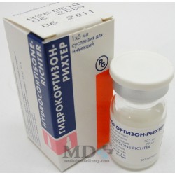 Hydrocortison for injection 2,5% 2ml #10