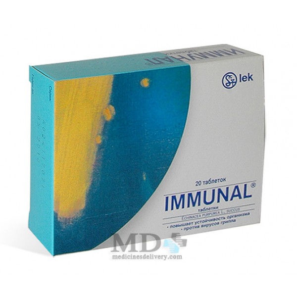 Immunal tablets #20