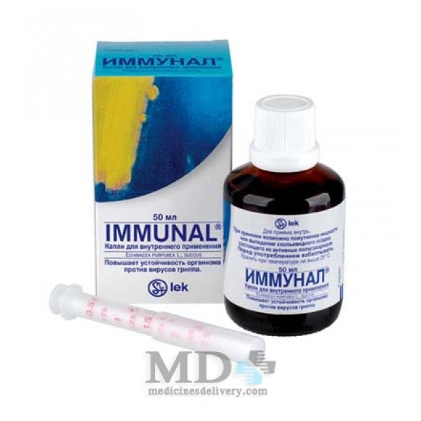 Immunal drops 50ml