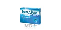 Imodium capsules 2mg #20