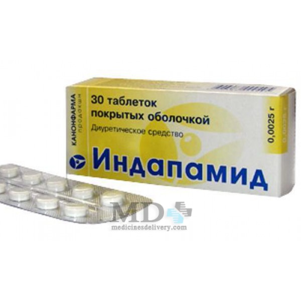Indapamide tablets 2.5mg #30