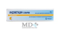 Indometacin ointment 10% 40gr