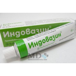 Indovasin gel 45gr