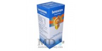 Intellan syrup 90ml