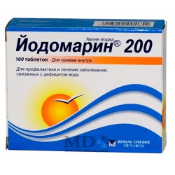 Iodomarin tablets 200mg #50