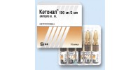 Ketonal ampoules 100mg/2ml #10