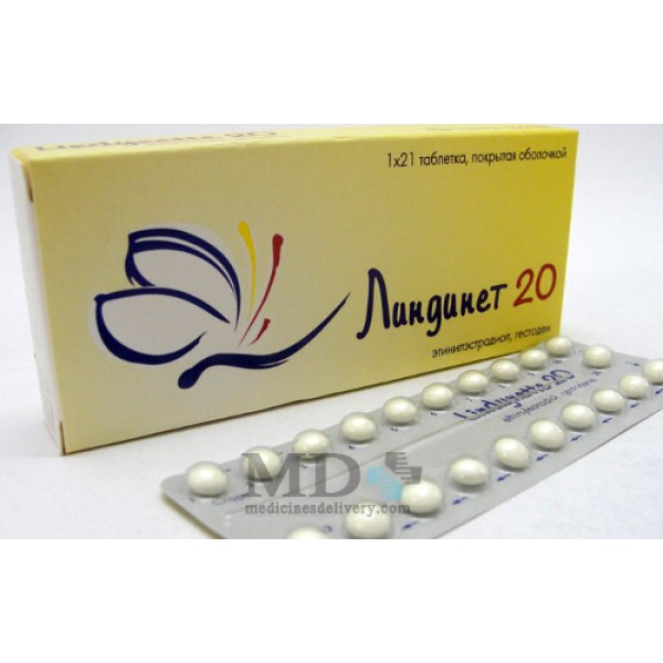 Lindynette pills 20mg #21
