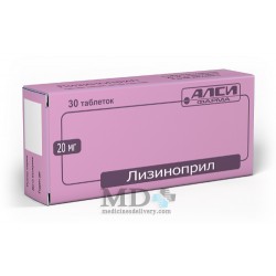 Lisinopril (Prinivil) 20mg #30