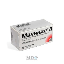 Maninil tablets 5mg #120