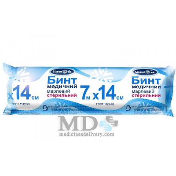 Medical bandage 7m/14cm