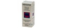 Memoria (drops) 20ml