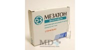 Mesatone for injections 1% ampules 1ml #10