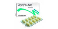 Meteospasmyl capsules #30