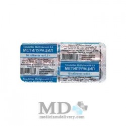 Methyluracil tablets 500mg #10