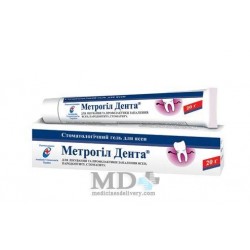 Metrogyl Denta gel 20gr