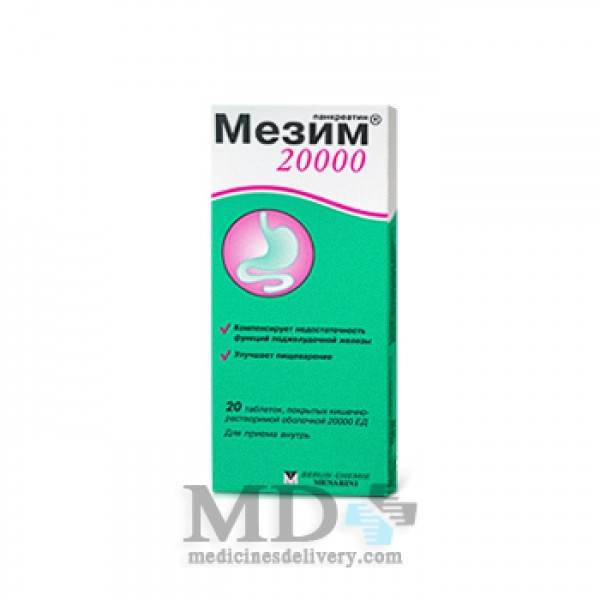 Mezym forte 20000 (Mezim forte) tablets #20