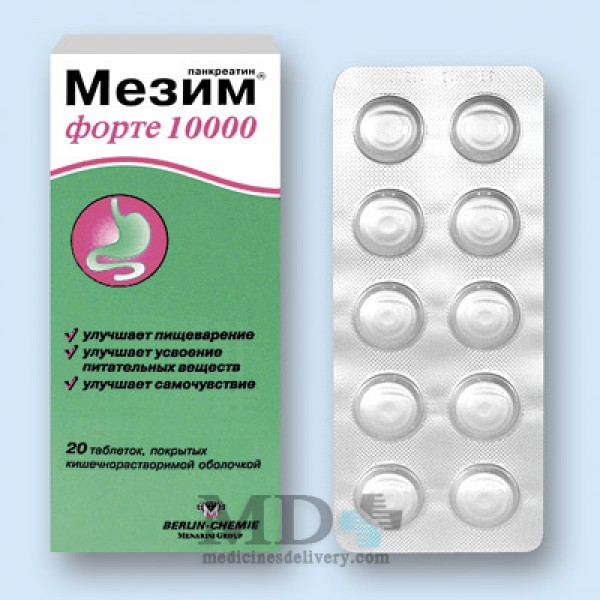 Mezym forte 10000 (Mezim forte) tablets #20