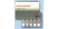 Milgamma dragee 2ml #5